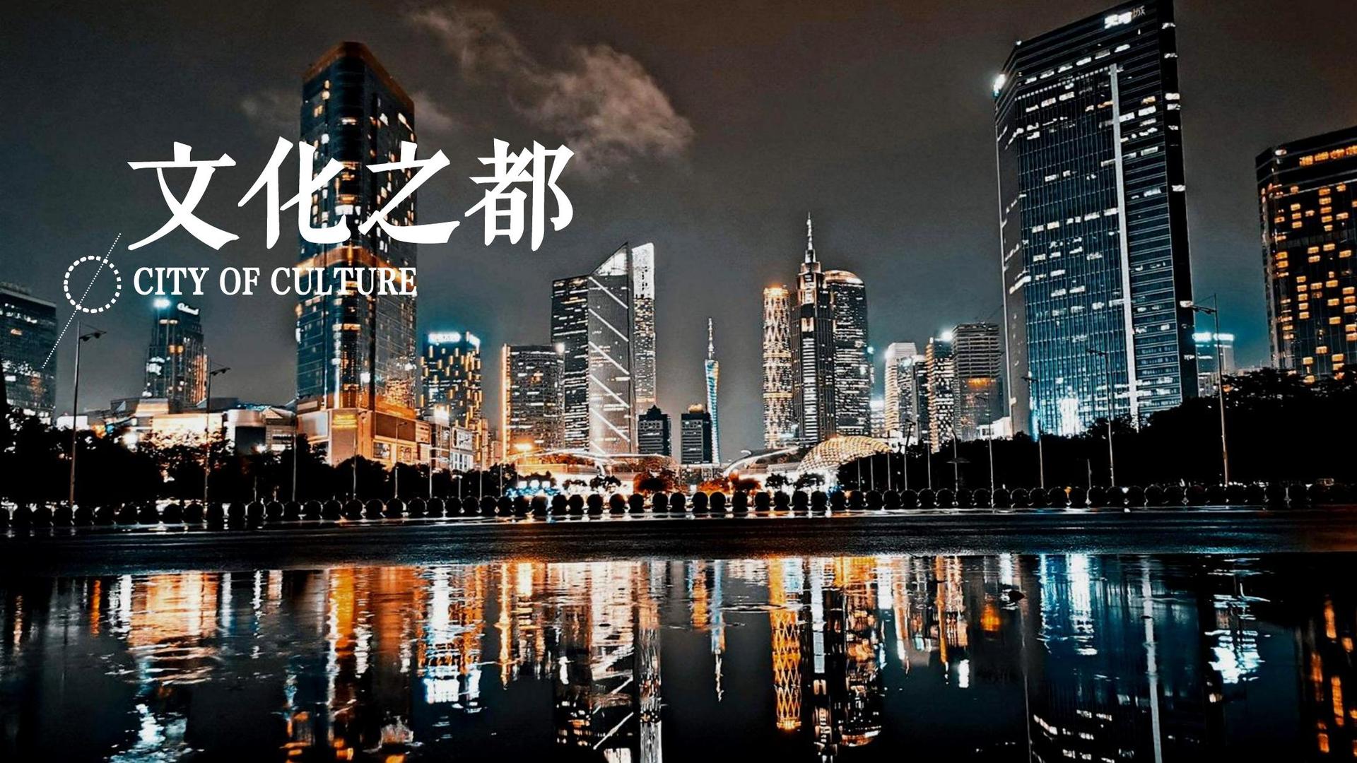 老友会文化入选“年度最具影响力文化企业”榜单