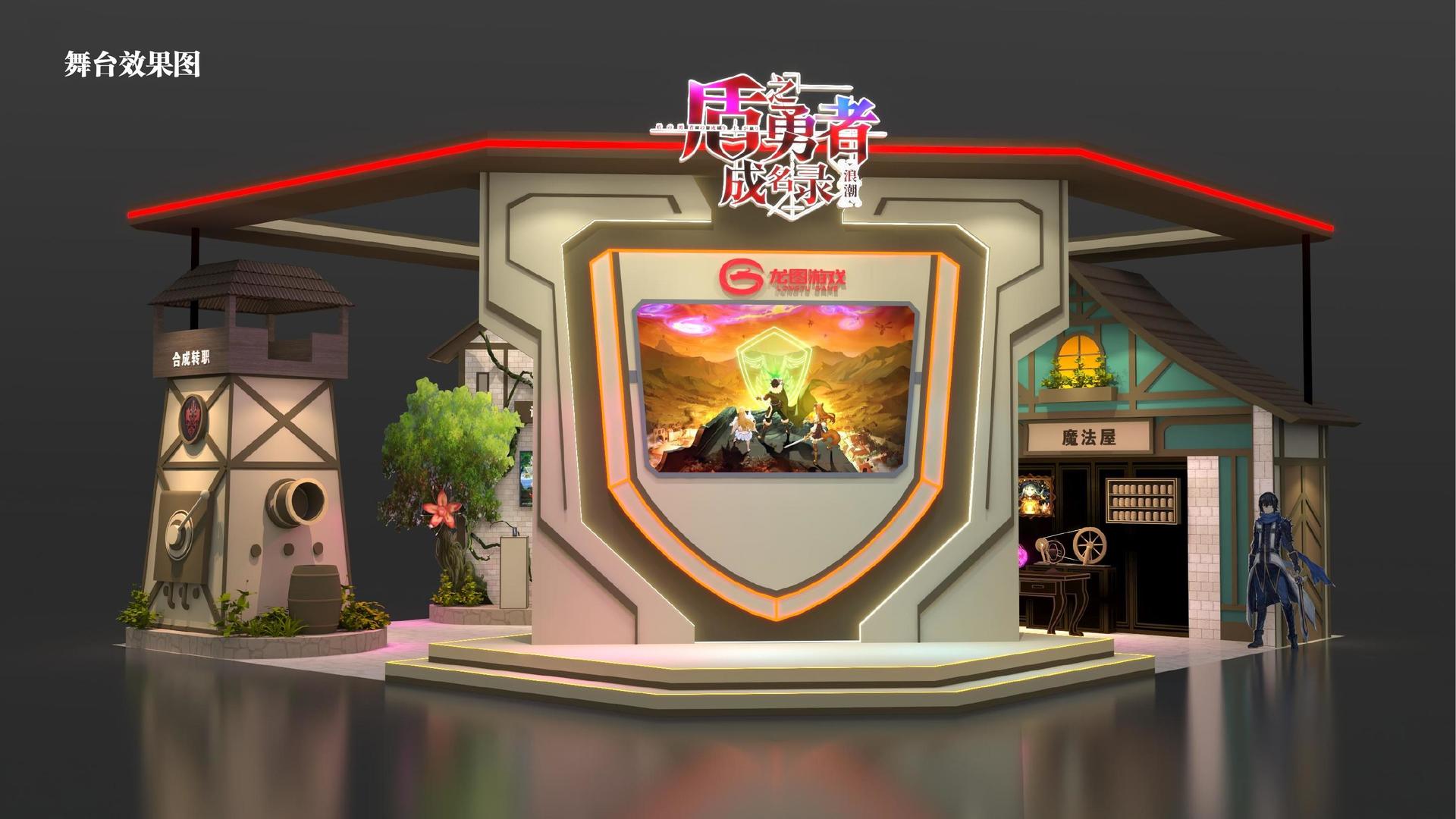 老友会与国家级文化机构达成战略合作