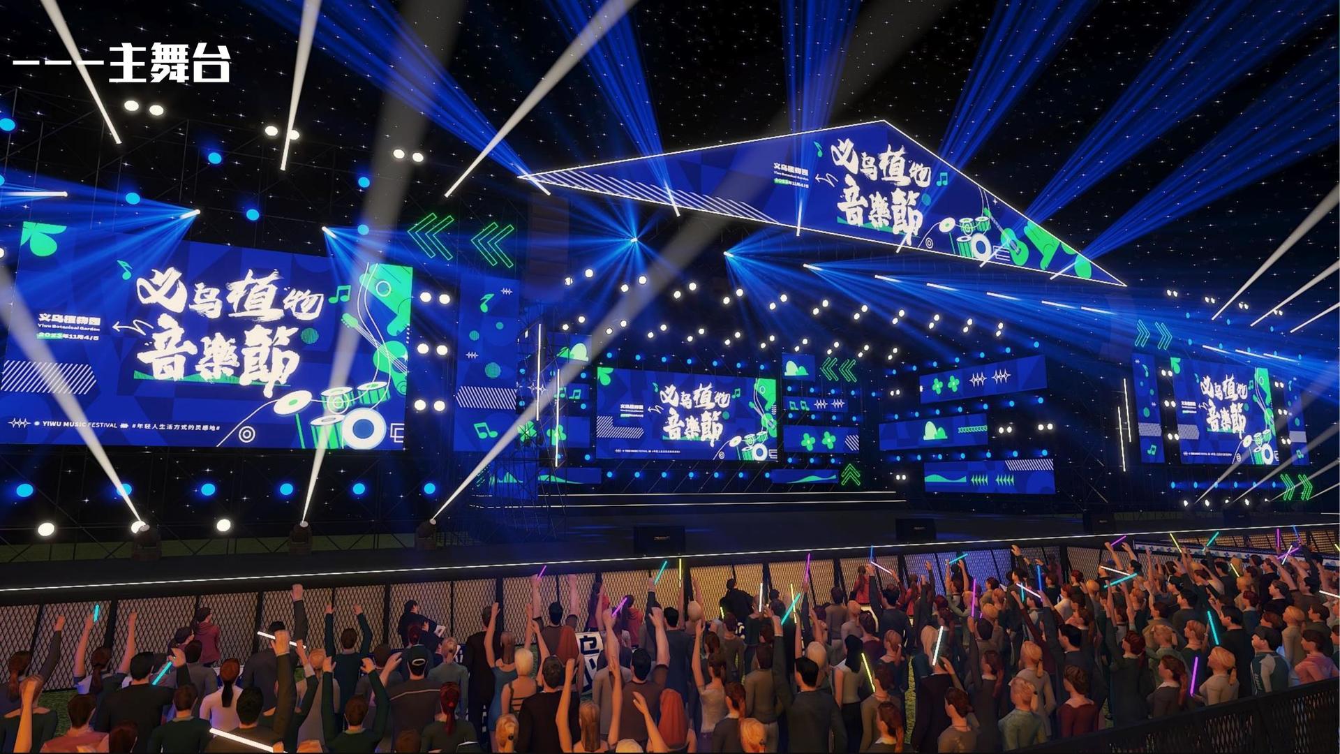 城市舞蹈快闪活动