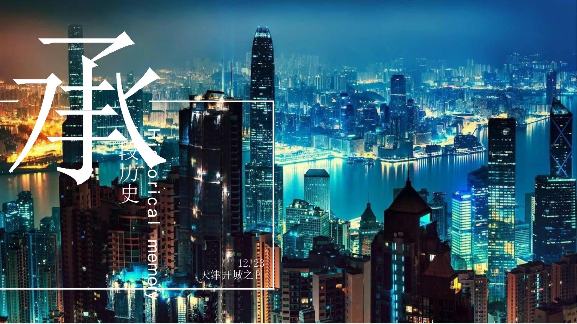 河岸民谣音乐季