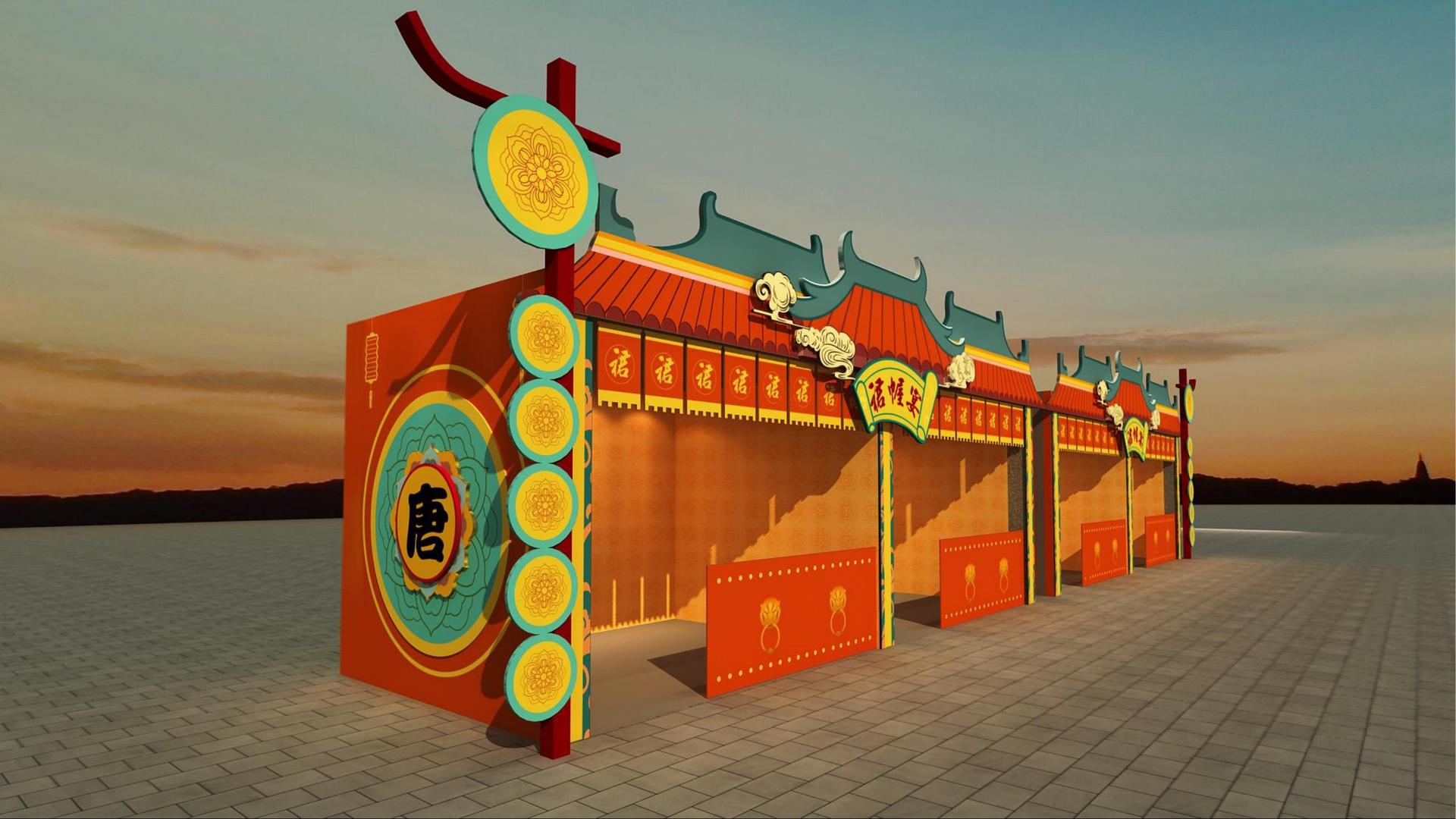 老友会文化联合城市平台共建公共文化项目