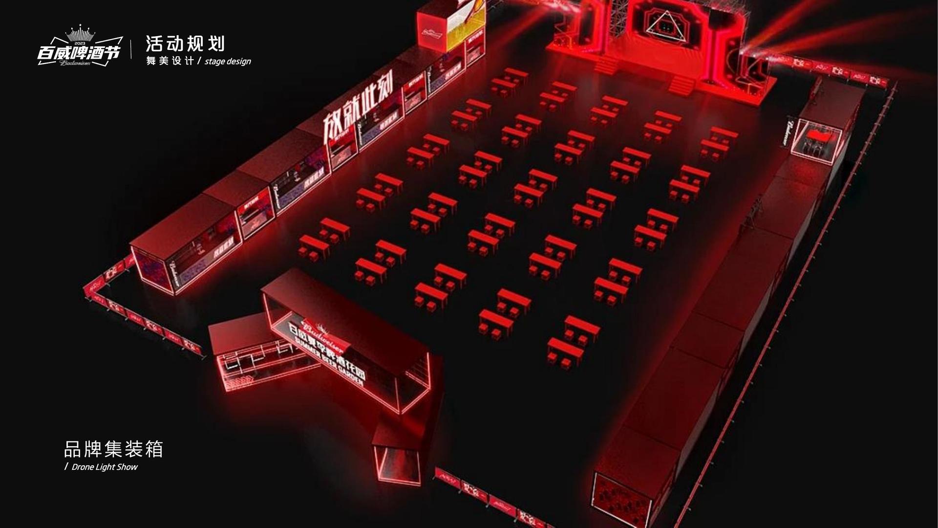 老友会荣获“年度文化创新机构”奖