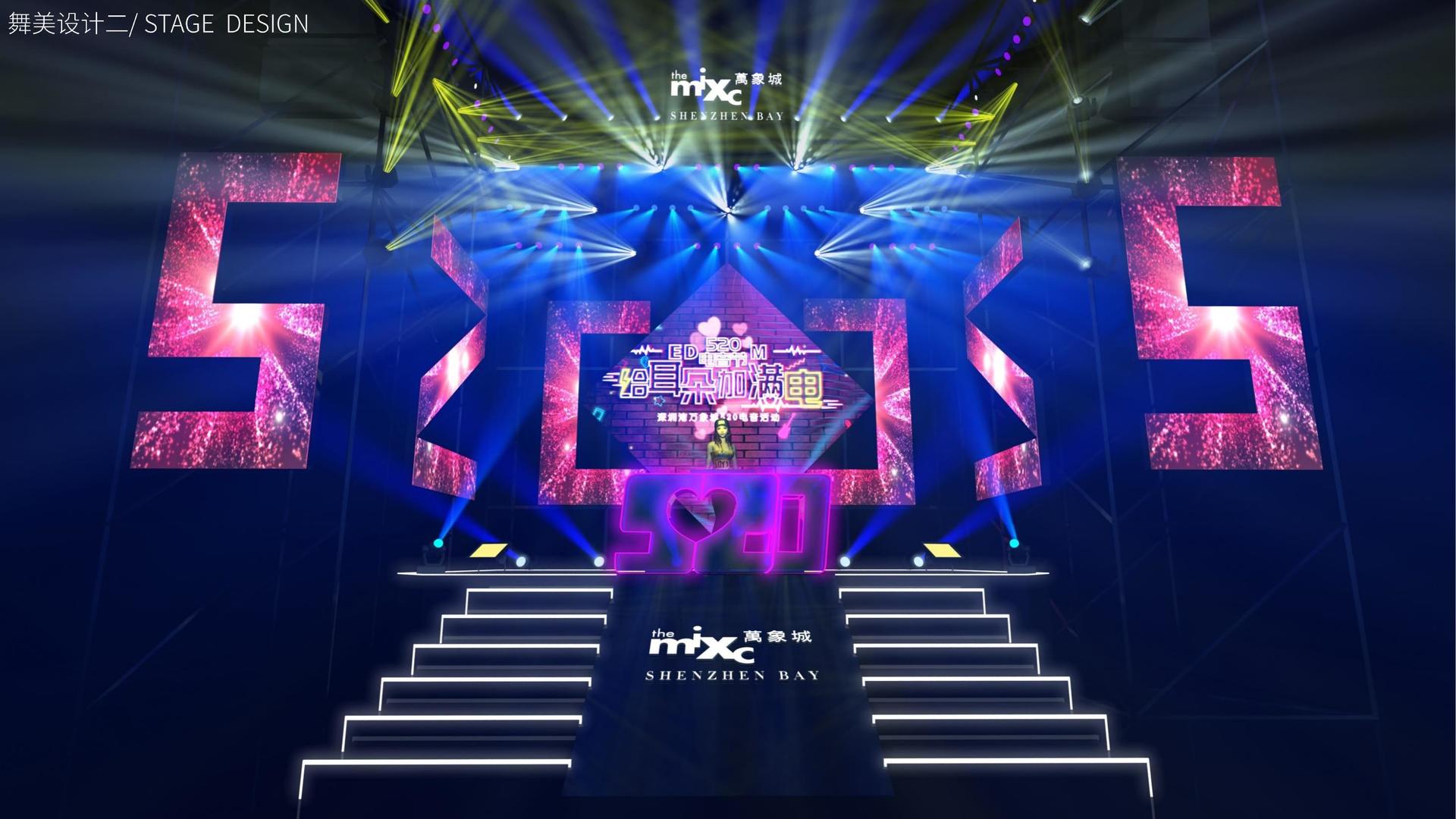 艺术介入社区项目